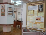 Чижевский Александр Леонидович
