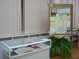 Шулейкин Василий Владимирович