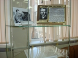 Термен Лев Сергеевич