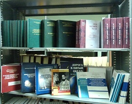 Книги (270)