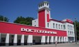90 лет назад введен в строй завод Ростсельмаш