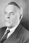 150 лет со дня рождения Наметкина Сергея Семеновича (1876–1950)