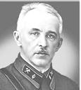 140 лет со дня рождения Шулейкина Михаила Васильевича (1884–1939)