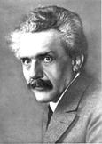 145 лет со дня рождения Шпитальского Евгения Ивановича (1879–1931) 