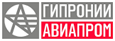 90 лет назад создан институт «Гипронииавиапром»