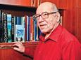 90 лет со дня рождения Шума Михаила Фёдоровича