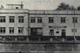 80 лет назад создан НИИТавтопром, г. Москва 