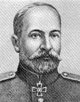 160 лет со дня рождения Трофимова Василия Михайловича (1865–1926)