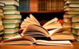 Всемирного дня книги и авторского права