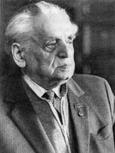 120 лет со дня рождения Иосифьяна Андроника Гевондовича (1905–1993)