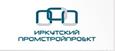 70 лет назад создан институт «Иркутский Промстройпроект», г. Иркутск