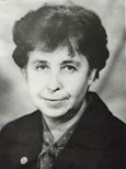  95 лет со дня рождения Евстигнеевой Риммы Порфирьевны (1925–2003)