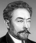 150 лет со дня рождения Лебедева Сергея Васильевича (1874–1934)