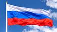 День Государственного флага Российской Федерации