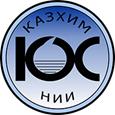 90 лет назад создан КазХимНИИ, г. Казань