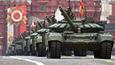 День танкиста