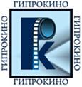 90 лет назад создан институт «Гипрокино», г. Москва