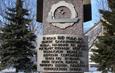 175 лет назад основан Сормовский завод