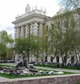 80 лет назад создан институт «Гипровостокнефть», г. Куйбышев