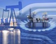 День работников нефтяной, газовой и топливной промышленности
