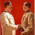 70 лет назад в Москве подписан советско-китайский «Договор о дружбе, союзе и взаимной помощи»