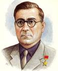 120 лет со дня рождения Ивченко Александра Георгиевича (1903 – 1968)