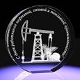 День работников нефтяной, газовой и топливной промышленности
