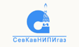 60 лет назад создан СевКавНИИгаз