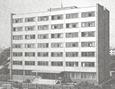 70 лет назад создано Сызранское отделение института «Гипростанок», г. Сызрань Куйбышевской обл. 