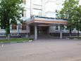 90 лет назад создан институт «Гипрокаучук», г. Москва