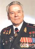105 лет со дня рождения Калашникова Михаила Тимофеевича (1919–2013)