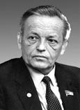 95 лет со дня рождения Коптюга Валентина Афанасьевича (1931–1997)