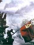75 лет назад водружение знамени Победы советскими солдатами над зданием рейхстага в Берлине