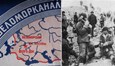 90 лет назад вышло Постановление СТО СССР о строительстве Беломоро-Балтийского канала