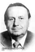 95 лет со дня рождения Цветкова Юрия Владимировича (1929–2020)