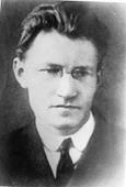120 лет со дня рождения Моисеева Николая Дмитриевича (1902 – 1955)