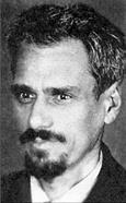 125 лет со дня рождения Кондратюка Юрия Васильевича (1897 – 1942)
