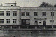 75 лет назад создан институт НИИТавтопром