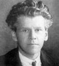 135 лет со дня рождения Рамзина Леонида Константиновича (1887 – 1948)
