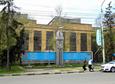 80 лет назад создано ПКБ МП и М ПКО «Эра», г. Пенза