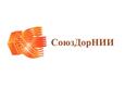 90 лет назад создан институт Союздорнии, г. Москва