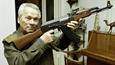 День оружейника в России