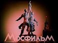 День кино России