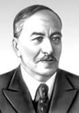 145 лет со дня рождения Мандельштама Леонида Исааковича (1879–1944)
