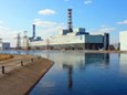 35 лет назад запущен реактор 2-го энергоблока Смоленской АЭС