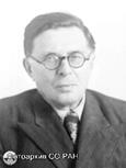 135 лет со дня рождения Александрова Бориса Капитоновича (1889–1973)