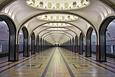 95 лет назад вышло Постановление Пленума ЦК ВКП(б) о строительстве метрополитена в Москве