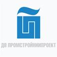 80 лет назад создан Дальневосточный институт «ПромстройНИИпроект», г. Владивосток
