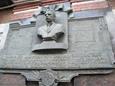 140 лет назад австрийское предприятие Альфреда фон Вакано начало варить пиво «Венское» в Самаре, так произошло рождение самарского Жигулевского пива