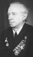 115 лет со дня рождения Кобзарева Юрия Борисовича (1905–1992)
